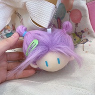 Gantungan Kunci Boneka Kapas DIY / Boneka Kepala Bakso / Boneka Rambut Dikepang Kecil Liontin Tas / 