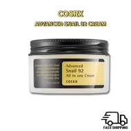 Cosrx Advanced Snail 92 All In One Cream Snail Secretion Filtrate 92% 100ml