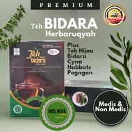 Bidara Ruqyah Tea Herbaruqyah Bidara Ruqyah Tea Bags - Ruqyah Herbs