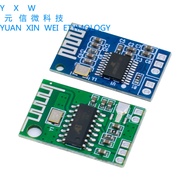CA-6928 5V bluetooth Audio Amplifier Board 5.0 BT bluetooth Receiver Module bluetooth modul