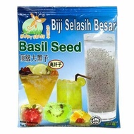 Happy Grass Guiling Grass Basil Kiwi Seed 12g