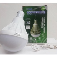 28W 38W 68W 88W Lampu Pasar Malam Yuan JiXing Outdoor Emergency Rechargeable Bulb