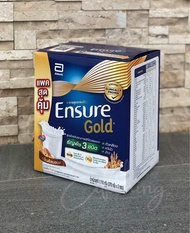 (สูตรใหม่ กลิ่นที่ทุกคนตามหา คุ้มมาก‼️)Ensure Gold Almond 1100g.|เอนชัวร์ โกลด์ กลิ่นอัลมอนด์ แบบถุง