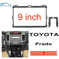 【Annisoul shop】 หน้ากากวิทยุ TOYOTA Prado 2004-2009 กรอบวิทยุ 2din ปกวิทยุ ใช้สำหรับจอเครื่องเสียงรถ