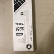 Cable Micro fast charger 3A 1M
