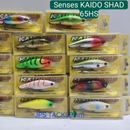 SENSES KAIDO SHAD 65HS 65mm/11g fishing lure senses 65HS senses lure