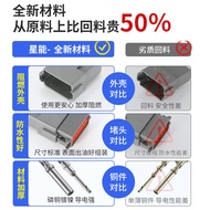 Dechi Waterproof Connector DT06-8 Car Wire Harness Connector 12-Hole Plug Male Female Connector Term