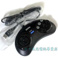 缺貨USB介面【迷你MD專用】SEGA 原廠 Mega Drive Mini MD 有線手把 控制器【裸裝新品】星光電玩