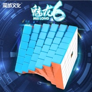 Cube 6x6 Meilong STIKLESS Original Cube Puzzle Card