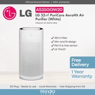 LG AS35GGW20 | 32㎡ PuriCare AeroHit Air Purifier