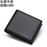 dompet lelaki kulit original dompet kulit lelaki original Men Short Leather Wallet Wallet Gift