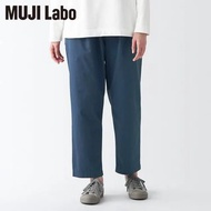 【MUJI 無印良品】MUJI Labo有機棉綾織舒適寬版褲 XS 深藍 原價$1980