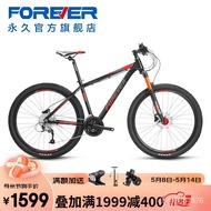 QM🍄Permanent（FOREVER） Mountain Bike Men and Women27.5Aluminum Alloy Mountain Bicycle-Inch Shimano27Variable Speed off-Ro