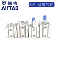 Original AIRTAC AIRTAC Thin Cylinder SDA32 * 75 * 80 * 85 * 90 * 100-S