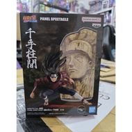 Banpresto Panel Spectacle Naruto Hashirama Senju