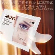 BORONG Elastic SIAYZU RAIOCEU Hydra Moisture Collgen Eye Mask Moisturizing Nourishing Eye Care