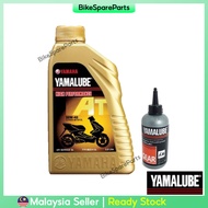 YAMALUBE 20W40 4T (AT) 0.8L SCOOTER GEAR OIL YAMALUBE /ENGINE OIL AND GEAR OIL