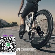 自行車花鼓邁金EXAR輪組配件