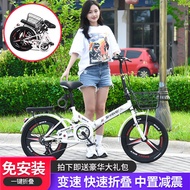 Solid20Women's pedal bike for adults, variable speed, men's bicycle, small folding new model22Inch b