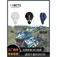 Compatible with CF250SR: Custom Racing Windshield & Front Fairing
