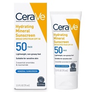 CeraVe Hydrating Mineral Sunscreen BROAD SPECTRUM SPF 75ml แนะนําให้ป้องกันแสงแดด