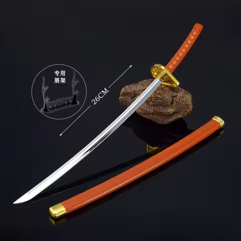 26cm Tousen Kaname Suzumushi Zanpakutou Japanese Anime Weapon Metal Model Uncut Katana Samurai Sword