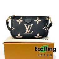 △ Louis Vuitton 路易威登 LV Black Beige Bicolor Monogram Empreinte Calfskin Multi Pochette Accessoires M