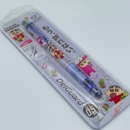 [Mechanical Pencil-Zebra] Delgard0.5 @ Crayon Shin-Chan #