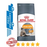 Royal Canin Hair & Skin 4KG