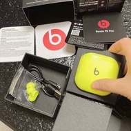 beats fit pro 魔音藍牙耳機