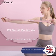 8 figures back tension training elastic rope home shoulder and neck opening stretch silicone yoga be