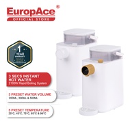 EuropAce Instant Hot Water Dispenser - EWP