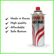 ◈ ◟ ◪ Ko-nice Butane Gas 250g Brand New Sold Per Piece