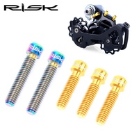 RISK Bicycle Front Rear Derailleur Bolts M4x13.5 / M4x20mm Titanium Alloy Mountain Bike RD Shift Shift Adjustment Screws