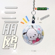 3d-jp Sanrio Lovely Key Buckle Puzzle 3djp Three-Dimensional Spherical Puzzle Couple Hellokitty