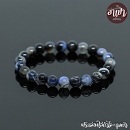 อาเป่า หินบลูอายส์อาเกต หินโมรา สีน้ำเงิน Blue Eyes Agate ขนาด 8 มิล คัดหิน หินดวงตาสวรรค์ กำไลหินสี