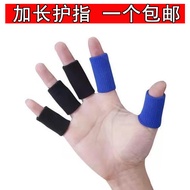 Lengthened Basketball Finger Protector Handmade Anti-Wear Finger Sports Protector Finger Protector H
