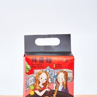 【津醬】双椒辣醬麵 | 乾拌麵 椒麻醬