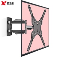 Factory in Stock Supply32-55inch TV Stand Rotating Telescopic TV Mount Monitor Stand Arm Wall Mount