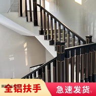 Simple Modern Wrought Iron Protective Fence Villa Creative Apartment Household Railing Indoor Loft G