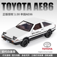 Toyota AE86 โมเดลรถโลหะผสมของ TAKARA TOMY ของขวัญคริสต์มาสสำหรับผู้ชาย หัวรถ Model Car ชื่อที่ติดรถ 