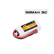 Rc Lipo Battery White XN 1500mah 35c 2s 7.4v