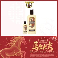 [EXPIRY 2029] Howard Leather Conditioner 59ML / 236ML