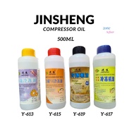 JINSHENG Compressor oil 500ml ,Y-613(R600a) / Y-615(R134,R404,R407,R410)/ Y-617(R12,R22,R406,R152) /