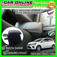 Perodua Myvi 2018-2023 pvc leather Armrest
