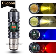 C5GOON Motorcycle LED Len Projector Headlight H4 BA20D P15D Scooter Motorbike Lens Light Bulb DRL Hi