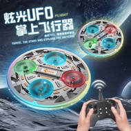 Remote Control Aircraft Remote Control UFO UFO Aircraft Fixed Height Quadcopter Drone Rechargeable L