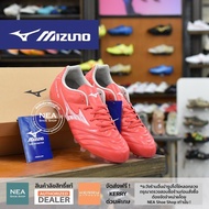 MIZUNO MONARCIDA NEO III SW KL หน้ากว้างพิเศษ หนังจิงโจ้ รองเท้าฟุตบอล สตั๊ด มิตซูโน่ แท้