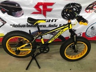 จักรยานล้อโต 20 นิ้ว 7 Speed Fat bike  OSAKA รุ่น APE EDITION (เกียร์ Shimano 7 Sp มาตรฐานจากญี่ปุ่น)-มีเก็บปลายทาง-