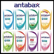 Antabax Antibacterial Shower Cream 559ml / 850ml (1 Pack)